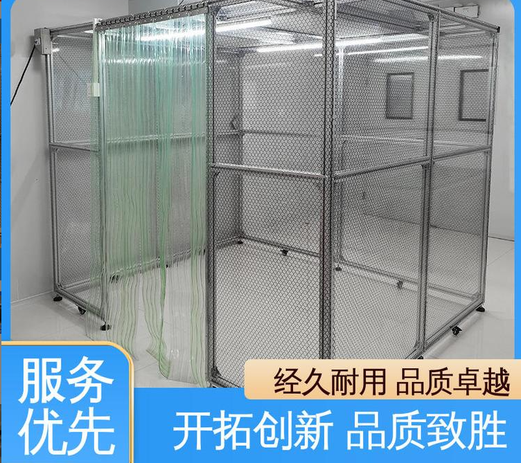 潔凈棚能否移動(dòng)？