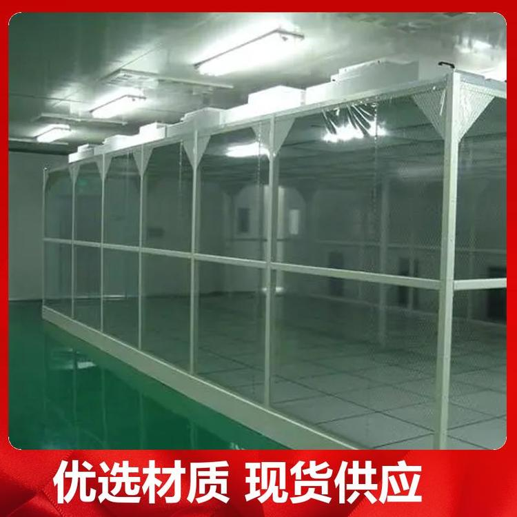 為保證潔凈室所要求的空氣潔凈度，需要采取哪些潔凈措施？